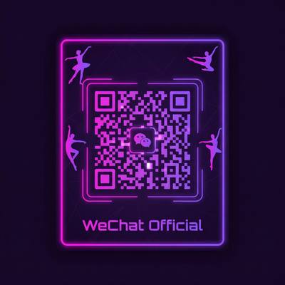 黄色仓库公众号二维码